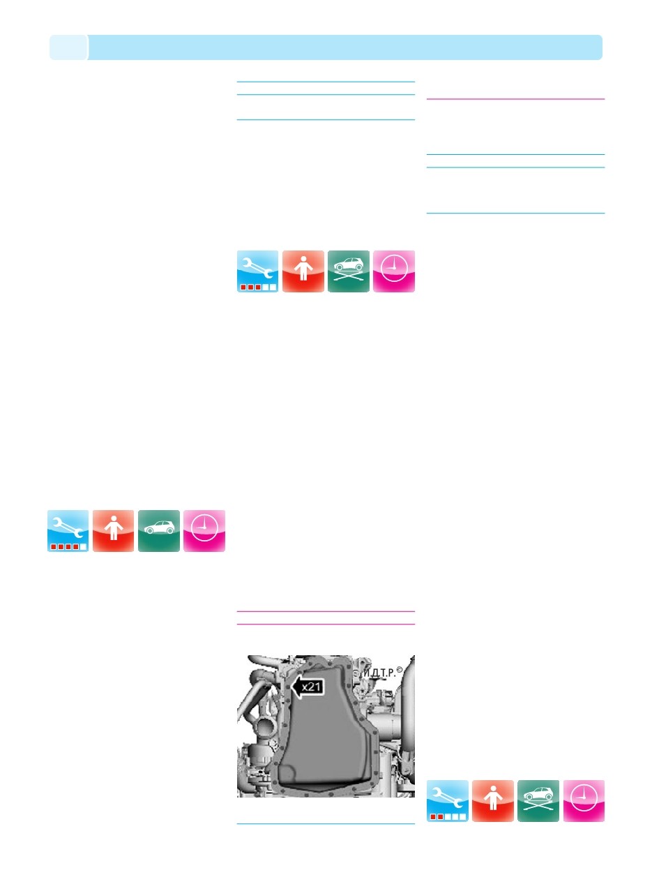 background imagepx;